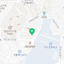 제일치킨덕소점
