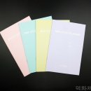 A4칼라기획 이미지