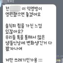 강남초등학교 이미지