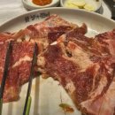 삼부자마트 | 인천 갈매기살 맛집 방앗간 삼부자 갈비 솔직 후기