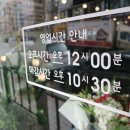 더(The) 고깃집