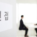 좋은세무회계사무소