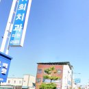 김귀희치과의원 네이버블로그