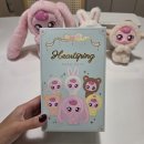 인형어때 | 라부부 말고 티니핑 키링 어때? 애니멀 시리즈 하츄핑 랜덤 키링 추천