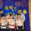 삼산천인합기도 네이버블로그