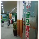 동명골프연습장(실내) 이미지