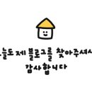프린트잇부산대북문점 이미지