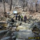 조곡약수터 이미지