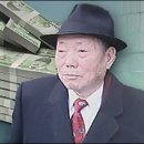 한보상사 이미지
