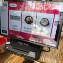 황제바베큐국밥