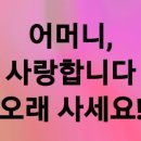 BYS FOOD 네이버블로그