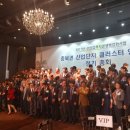 창조국제특허법률사무소