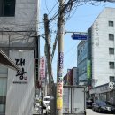 금암주유소 이미지