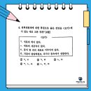 해강중학교 이미지