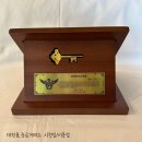 부산기념품상사