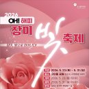 오산 bnt뉴스