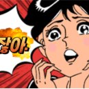 베스트 성빈 태권도 이미지