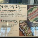 정카페 이미지