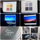덕천2동 주민센터 | 2018 낙동사진반 광주사진전입상축하 종강후 덕천동 신라농원 양념소갈비 먹고 오늘 메리 크리스마스...