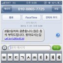 재이드(JADE) 네이버블로그