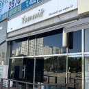 고잔역건너편 이미지