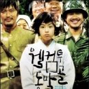 캘리그라피(취미) 이미지