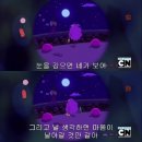 어탐 이미지