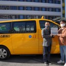 ㈜성진버스 이미지