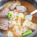 갈비성(고촌점) 이미지