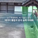 (주)모든커뮤니케이션