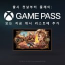 웨이오브워크 이미지