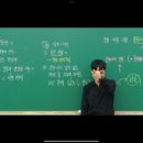 열정사탐 이미지