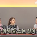 죽곡연합마취통증의학과의원 이미지