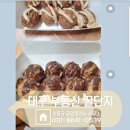 2층제과점 이미지