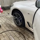 디엠모터스 이미지