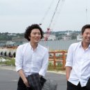 세친구 이미지