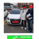 함양자동차매매상사 이미지