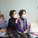 동행재가방문요양센터 이미지