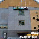 (주)라온애드 이미지