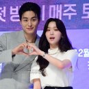 달달해 이미지