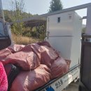 북구재활용센터 이미지