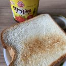 회기두꺼비왕식자재마트