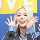 키나