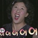 호호불똥앤드푸닭꺼리형곡본점 | [2025. 11 ] 이 달의 기록 : 가까워지고 있다.. 떠리원..ㄷ