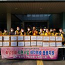 지산동행정복지센터 이미지