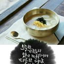 남경회도매센타