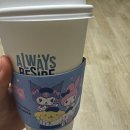 이디야구미금전워시클럽점