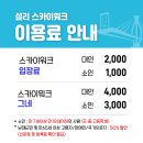 남해-176 이미지