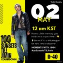 메그네이트 이미지