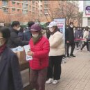 매일유통 이미지